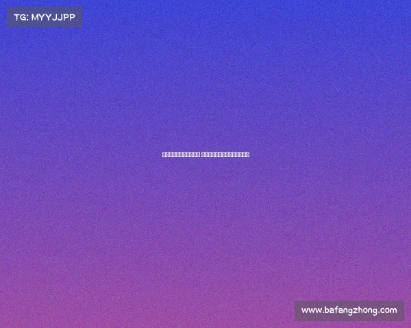 美因茨主场迎战奥格斯堡 德甲赛场精彩纷呈全场激战不断