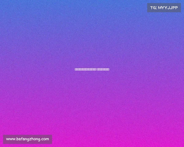 罗马诺曝穆阿尼仍倾向加盟尤文 周末双方再次接触