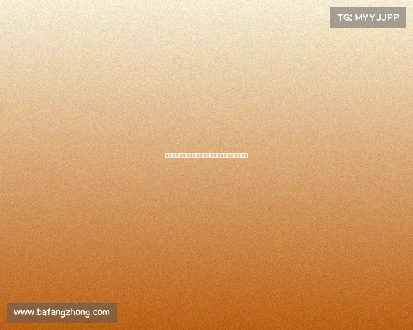 西甲球员综合数据分析：各项统计数据对比与趋势解读