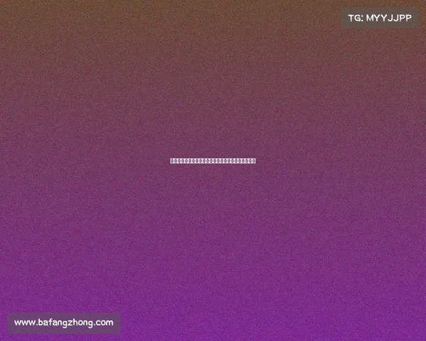 阿什利扬：阿莫林应充分利用季前赛明确首发阵容布局