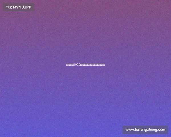 那不勒斯以2000万欧签下赫罗纳后卫古铁雷斯完成转会