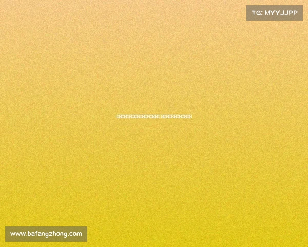 小球迷贾克斯手写信鼓励受伤穆西亚拉 穆西亚拉暖心回应传递希望