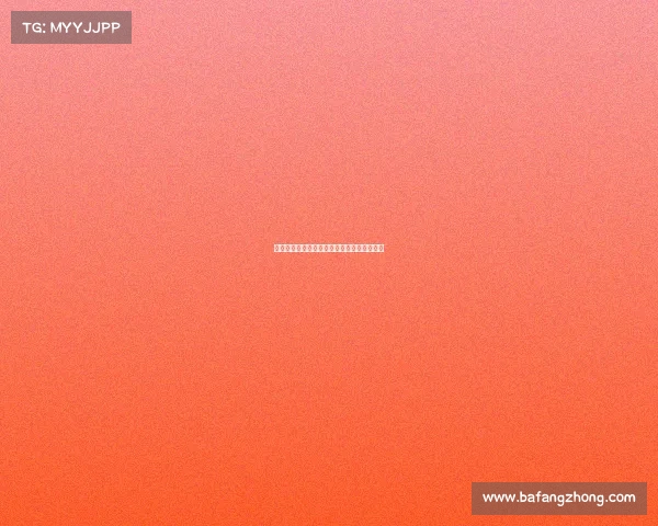 巴因迪尔：全力以赴备战，聚焦真正赛季开启