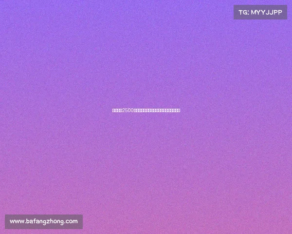 国米或以2500万欧元加奖金并附加埃斯波西托报价莱昂尼