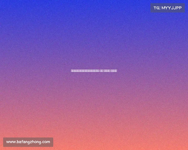 德媒分析拜仁签沃尔特马德面临三大挑战 高价 位置冲突 实力存疑