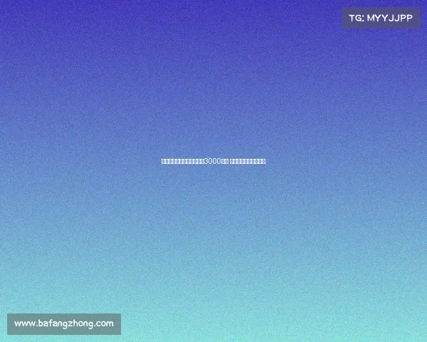 意媒：罗马标价多夫比克超3000万欧 贝西克塔斯领跑争夺战