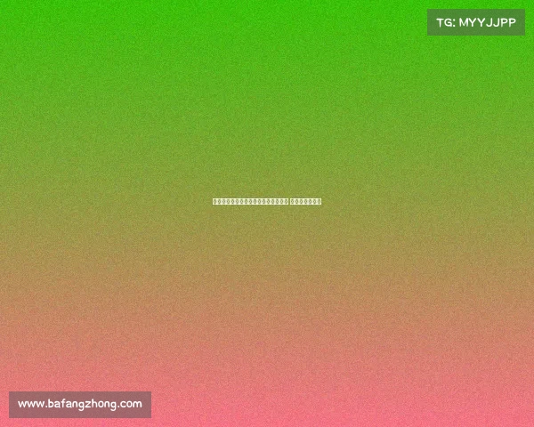 曼联继续与布莱顿谈判巴莱巴转会事宜 尽管其要价较高