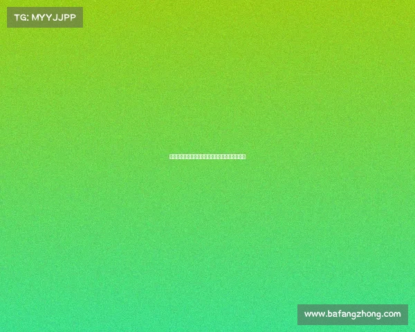 温天鹏向重庆春蕾道歉获谅解成功获得自由身证明 温天鹏向重庆春蕾道歉获谅解成功获得自由身证明