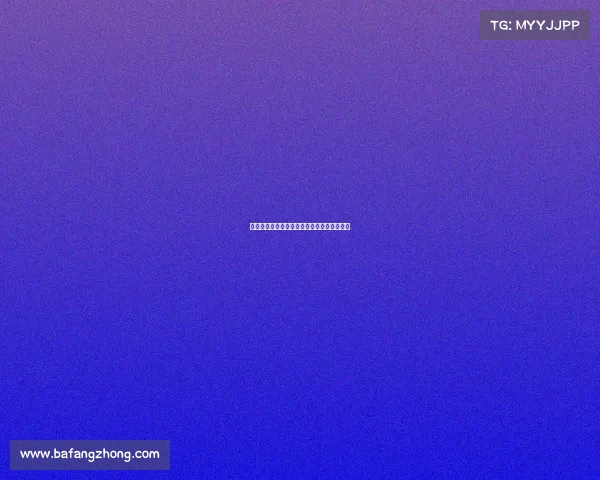 皇马因与营养师团队分歧解雇其成员引发关注