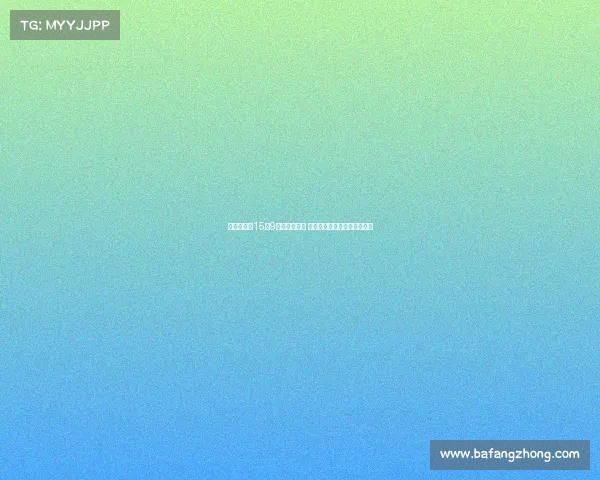 胡金秋场均15分9篮板强势崛起 力争弥补三年前男篮内线遗憾