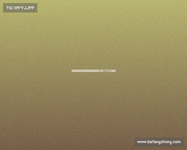 西布朗旧将罗布森卡努出售饮料公司股份 赚得1500万英镑