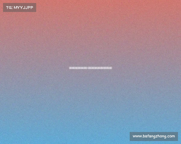 贝尔纳尔体检通过状态良好 重返赛场与主帅弗里克决策息息相关