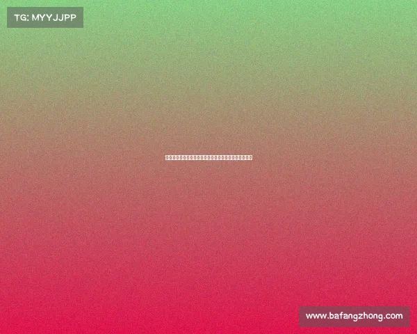 阿莫林：持续不懈的努力是为俱乐部树立正确标杆的关键