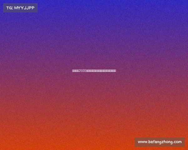 国米或以2500万欧元加奖金并附加埃斯波西托报价莱昂尼