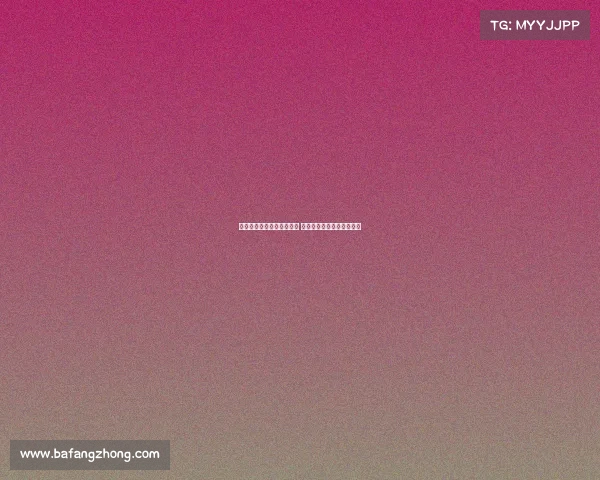 巴卡约科已启程前往莱比锡 即将进行俱乐部安排的体检