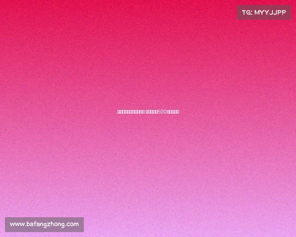 意媒：桑乔仅愿加盟尤文 曼联需支付500万欧遣散费