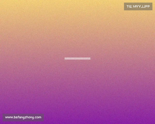 早报：小贝成历史传奇赖斯现身足坛风头更劲