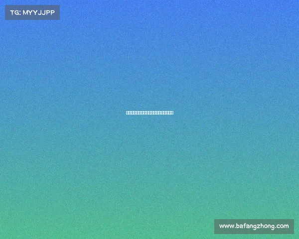 森林就引进尤纳斯穆萨与米兰展开积极谈判