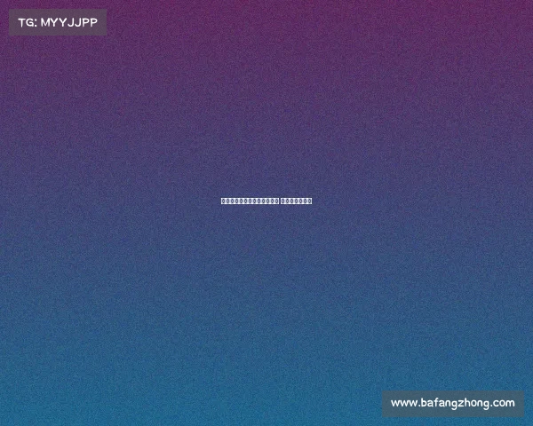 热刺曾与巴萨中场卡萨多接触 但球员不愿离队