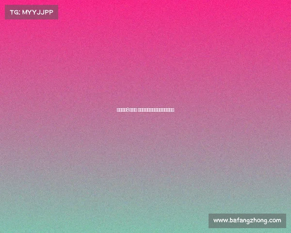 美网女单8强诞生 八位大满贯决赛选手展开巅峰对决