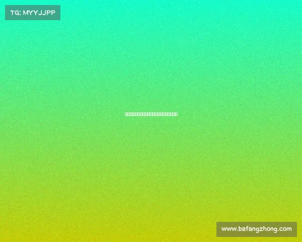 荷兰女曲棍球队荣获世界杯第十冠再创历史新高