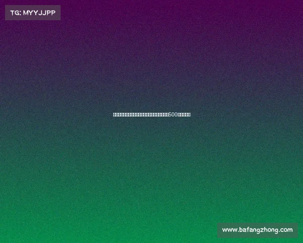 迪马济奥：国米与布鲁日就小斯坦科维奇回购仍存500万欧元差距